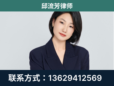 高平-企业展示图